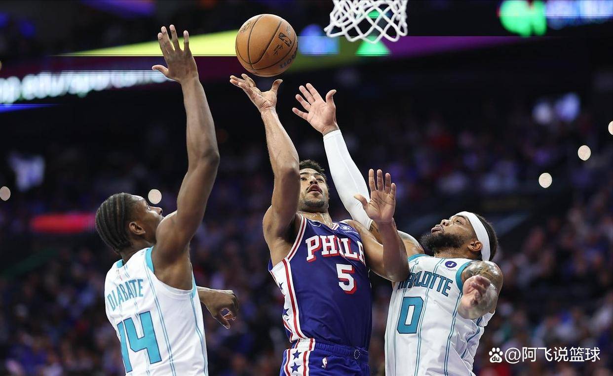 法国杯赛程吃紧，夏洛特黄蜂赛后绝杀压哨，态度坚定，控场能力受关注的简单介绍-爱游戏娱乐平台